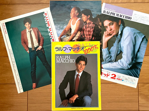 Ralph macchio 1985 giappone - 1985,